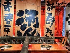 -周小明火锅(黑金冠社区店)