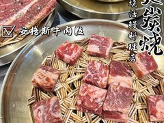 -本炙炭烤·蒲烧活鳗料理店(金沙洲店)