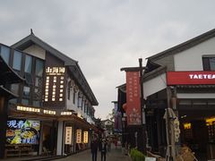 -云南民族村