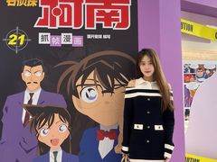 -长沙星沙万象汇