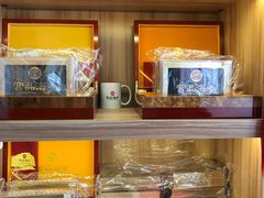 -宫品海参专卖店(静安大宁店)