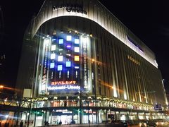 -阪急百货店(梅田总店)