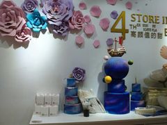 -BON CAKE(华贸购物中心店)