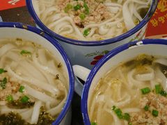 -十八家面馆(均瑶店)