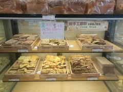 -长发西饼(临顿路店)