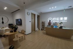 -归位瑜伽＆普拉提馆