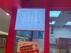 -阮大兴糕团(日月光中心店)