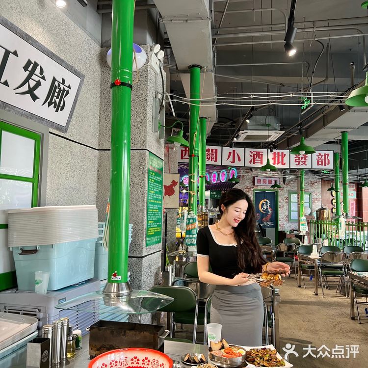 “蓝仙子”，不会我最后一个知道他是啥叭