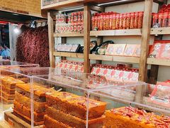 -嘉凌码头·重庆特产手工火锅底料(洪崖洞九楼店)