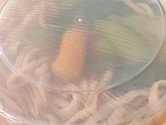 -王世仁的面(高新店)