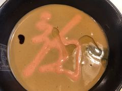 -京门老爆三·铜锅涮肉 爆肚(望京店)