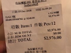 -老字号龙城大药房