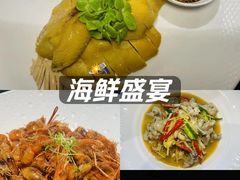 -许爷家·生态湖鲜(徐汇日月光店)