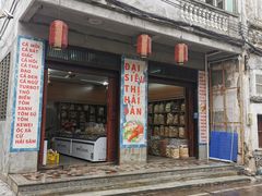 -文昌铺前老街
