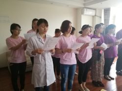 -诗安月子中心(建华南大街店)