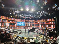 -东亿天弘演播大厅