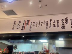 -一風堂拉面(深圳湾万象城店)