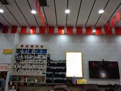 -郑远元专业修脚房(南坪万达店)