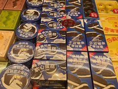 -好利来(东直门银座店)