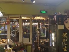 -符淼淼火锅(宽窄巷子店)