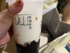 -阿嬷手作(南宁百盛印象城店)
