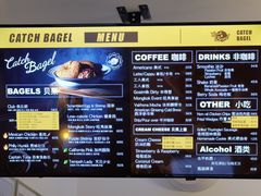 -Catch Bagel(芳草地店)