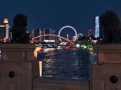 -天津之眼摩天轮