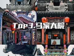 -平遥古城