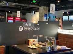-很久以前羊肉串(中山公园店)