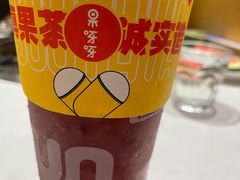 -果呀呀(乐和城店)