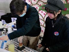 -fishtank鱼缸咖啡(三山街店)