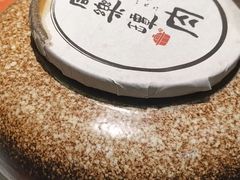 -同乐馆(阳光店)