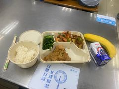 -复旦大学本部-食堂