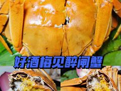 -武汉香格里拉大酒店·香宫中餐厅