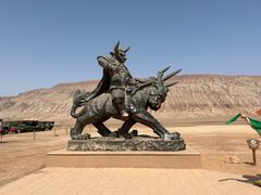 -火焰山景区(火焰山镇)