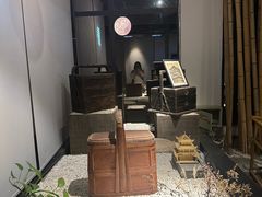 -稍可轩博物馆餐厅
