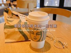 -星巴克臻选(宁波北仑银泰城店)