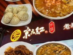 糟溜三白-京天红酒家(虎坊路店)