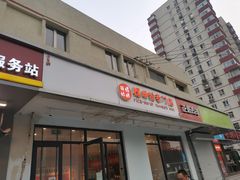 门面-田螺姑娘螺蛳粉(十里堡店)