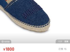 -爱革·洗衣改衣·洗鞋修鞋·洗包修包·奢侈品护理(宝地广场店)