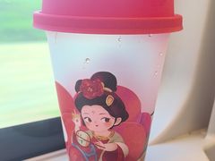 -必胜客(金元宝店)