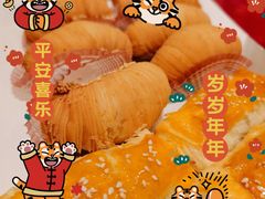 -金时代顺风大酒店(爱琴海购物中心店)