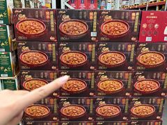 -山姆会员商店(杨桥西路店)