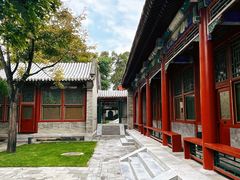 -北京颐和宾馆