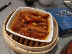 -凯逸轩·匠心粤菜(中城名仕汇店)
