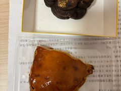 巧克力黄油司康-鲍师傅糕点(国金街店)