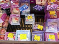 -blt精品超市(KKMALL京基店)