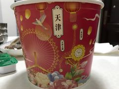 -肯德基(中纬店)