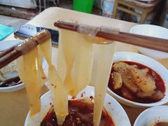 -好吃狗凉糕总店
