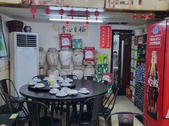 -绍兴名菜馆(可乐路店)